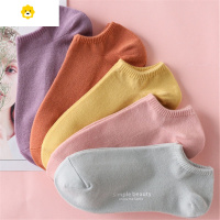 喻娄儿童短筒袜子男女韩版短袜原宿风潮流夏款学生新隐形浅口吸汗棉袜