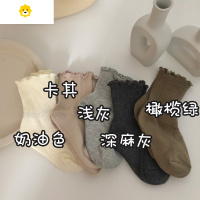 喻娄宝宝袜子木耳边女童公主高筒长筒儿童袜春秋夏花边堆堆袜