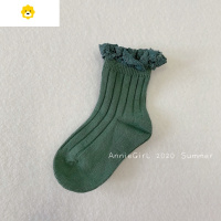 喻娄AieGirl双针花边儿童短袜经典基础款百搭款