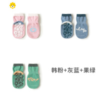 喻娄婴儿地板袜防滑宝宝春秋冬室内薄款学步袜软底隔凉儿童鞋袜子袜套