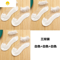 喻娄女童花边袜子夏季薄款蕾丝公主袜抖音网红儿童水晶袜宝宝短袜