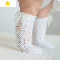 喻娄20西班牙重工儿童移圈纯色网眼蝴蝶结中长筒袜is袜宝宝袜