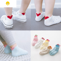 喻娄儿童袜子短袜网眼薄款春夏季春秋天男童女童浅口小孩宝宝船袜