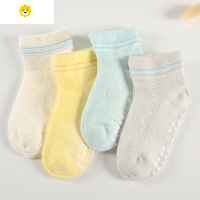 喻娄防滑底宝宝袜夏季薄款儿童学步室内春夏软底中筒地板袜1-7岁