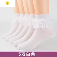 喻娄儿童花边袜女童袜夏季薄款春秋蕾丝公主白色舞蹈袜宝宝短袜子