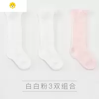 喻娄夏季超薄款空调袜婴儿长筒袜儿童宝宝过膝男女童夏天防蚊袜子
