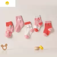 喻娄婴儿童袜子春秋款秋季夏季薄款女童长筒袜宝宝中筒袜