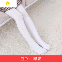 喻娄女童连裤袜春秋薄款外穿打底袜宝宝纯色中厚连体袜儿童打底裤