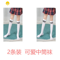 喻娄儿童袜子春夏季薄款女童长筒袜夏天过膝盖丝袜宝宝中筒袜透气腿袜