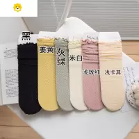 喻娄女童袜子夏季薄款儿童短袜冰丝中筒袜宝宝小腿袜半筒丝袜堆堆袜