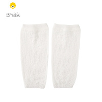 喻娄宝宝睡觉脚套夏季薄款婴儿护膝盖护腿套袖长筒空调房防蚊袜套