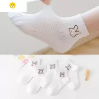 喻娄女童袜子夏季薄款纯白卡通兔子透气男童短袜春秋学生儿童网眼童袜
