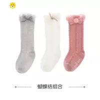 喻娄宝宝长筒袜夏季薄款过膝新生儿袜防蚊不勒腿网眼婴儿中长筒袜