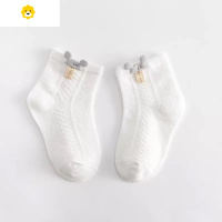 喻娄宝宝袜子春夏季薄款婴幼儿春秋初生新生儿中筒袜网眼透气韩版短袜