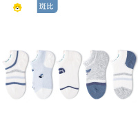 喻娄童袜儿童袜子夏季薄款网眼透气夏天宝宝短袜春秋男童船袜