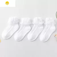 喻娄蕾丝袜子女童花边袜春夏季薄款儿童春秋白色公主袜拉丁舞短袜