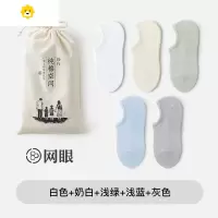 喻娄儿童袜子男女童夏季薄款学院可爱卡通夏天短袜潮is韩国