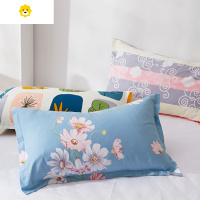 喻娄全荞麦枕头斜纹枕套套装 一对低枕40x60装全荞大人儿童单人男家用