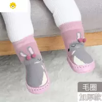 喻娄新款春秋卡通婴儿鞋袜防滑皮底儿童地板袜毛圈保暖宝宝袜子0-3