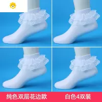 喻娄儿童花边袜女童短袜蕾丝公主袜薄款学生白色袜子春秋季薄款夏