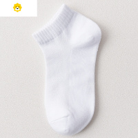 喻娄儿童短袜夏天网眼薄款中大童袜子10岁以上男孩男童袜子12-15