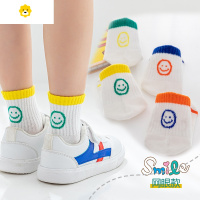喻娄儿童袜子潮春夏薄款透气网眼袜男女童韩国百搭纯色中大童短袜