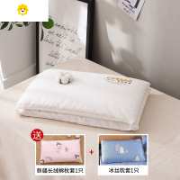 喻娄婴儿儿童棉花枕头 3枕芯宝宝6四季通用7岁以上幼儿园冰丝枕