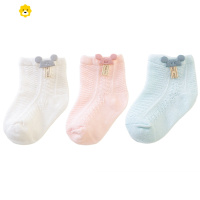喻娄婴儿袜子夏季薄款宝宝网眼透气新生儿幼儿童春夏短袜0-6月1岁