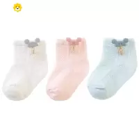 喻娄婴儿袜子夏季薄款宝宝网眼透气新生儿幼儿童春夏短袜0-6月1岁