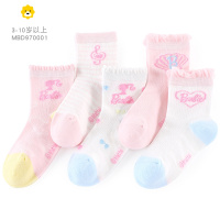 喻娄儿童袜子春夏季薄款网眼袜女童公主幼儿小孩宝宝中筒短袜