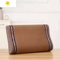 喻娄夏季泰国乳胶枕头枕芯单人成人学生夏天凉席枕凉爽儿童枕头