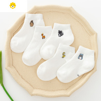 喻娄儿童袜子春秋卡通日系学生白色女童短袜男童袜子宝宝袜中筒秋