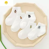喻娄儿童袜子春秋卡通日系学生白色女童短袜男童袜子宝宝袜中筒秋