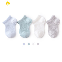 喻娄初生婴儿袜儿童夏季薄款网眼袜透气短袜新生女宝宝船袜