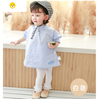 喻娄婴幼儿春夏天打底裤薄款丝袜女宝宝外穿裤小童0网眼1-3岁连裤袜子