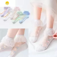 喻娄儿童水晶袜夏季薄款女童玻璃丝袜宝宝春秋蕾丝花边袜棉婴儿短袜子