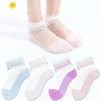喻娄女童袜子夏季薄款网红超薄水晶袜公主花边丝袜儿童舞蹈袜短袜