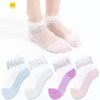 喻娄女童袜子夏季薄款网红超薄水晶袜公主花边丝袜儿童舞蹈袜短袜