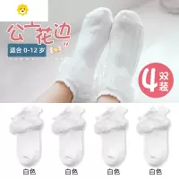 喻娄女童袜子春秋薄款儿童中筒宝宝夏季花边蕾丝公主短袜夏袜