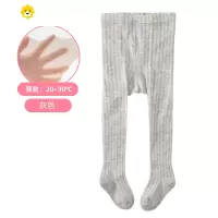 喻娄女童连裤袜夏季薄款网眼透气宝宝连体袜婴儿打底裤儿童连脚裤袜春