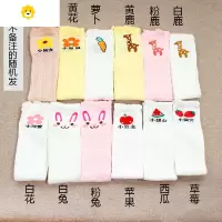 喻娄儿童长筒袜夏季薄款女童宝宝袜子过膝可爱夏天网眼防蚊袜长袜