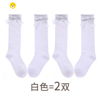 喻娄女童中筒袜宝宝长袜小学生韩国长筒袜蝴蝶结袜子儿童高筒袜春秋款