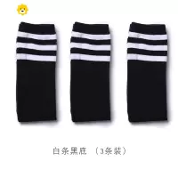 喻娄儿童中筒袜春秋女童长筒袜过膝夏薄款堆堆足球袜男童宝宝袜子