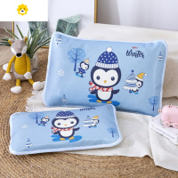 喻娄儿童冰丝枕套枕芯凉席枕套幼儿园午睡专用婴儿枕头宝宝荞麦枕芯夏