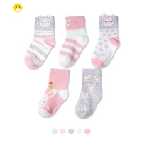 喻娄儿童袜子女薄款春夏季透气棉袜女童中筒袜夏天宝宝短袜