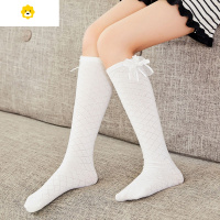 喻娄儿童蝴蝶结长筒袜四季薄款棉潮短袜高筒女童中筒过膝盖夏季长袜子