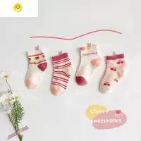喻娄女童袜子春秋季薄款网眼袜儿童短袜夏宝宝小童女孩可爱中筒袜