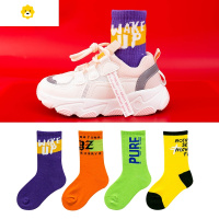 喻娄儿童袜子中筒袜韩国is潮街舞嘻哈男童运动高筒夏天薄款女潮牌长