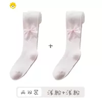 喻娄女童打底裤春秋薄款长筒袜中厚儿童连裤袜女宝宝连体袜子外穿
