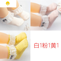 喻娄女童袜子春秋儿童花边袜蝴蝶结甜美少女学生袜宝宝公主袜短袜